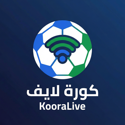 كورة أونلاين نت